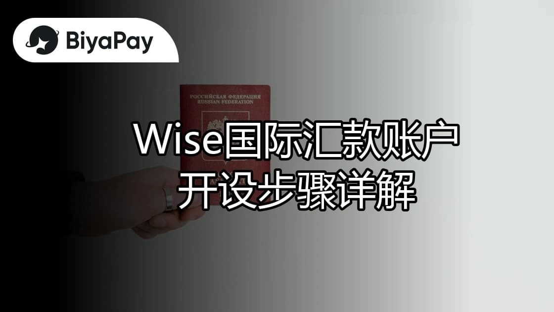 文章