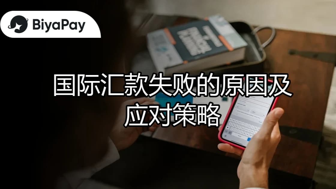 文章