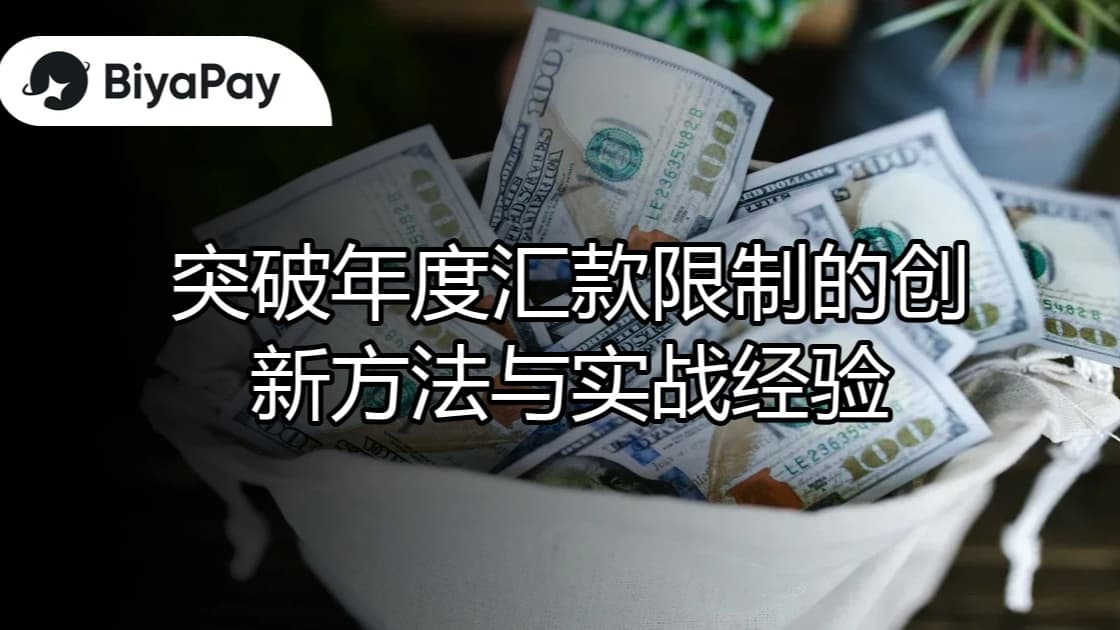 文章