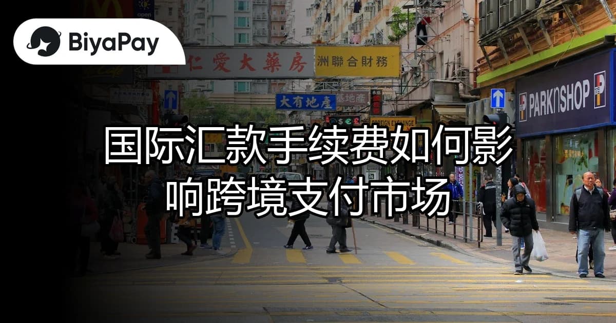 文章
