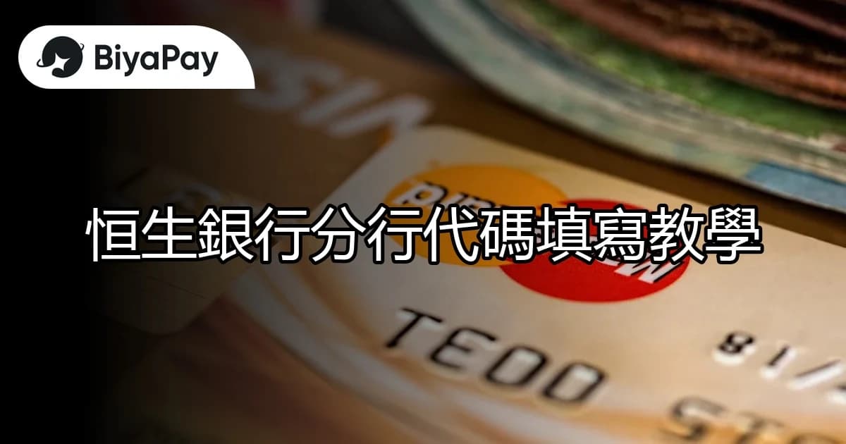 文章