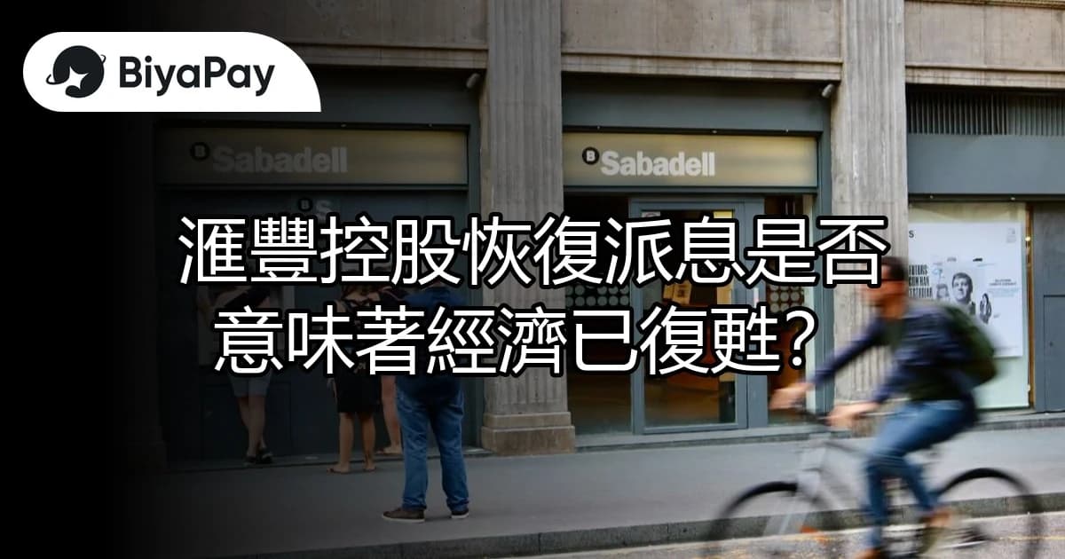 文章