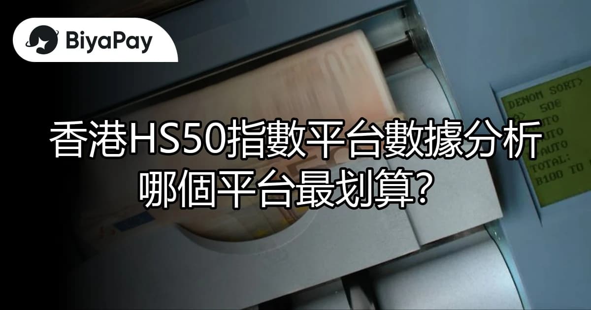 文章
