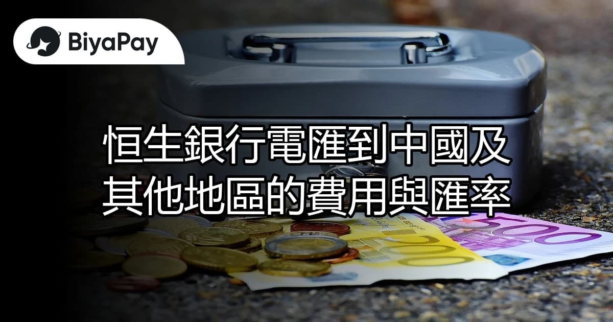 文章