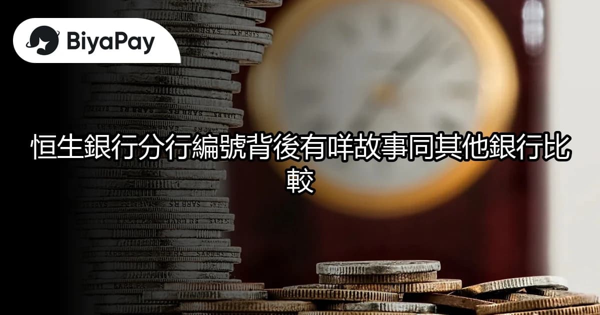文章