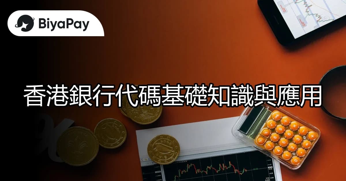 文章