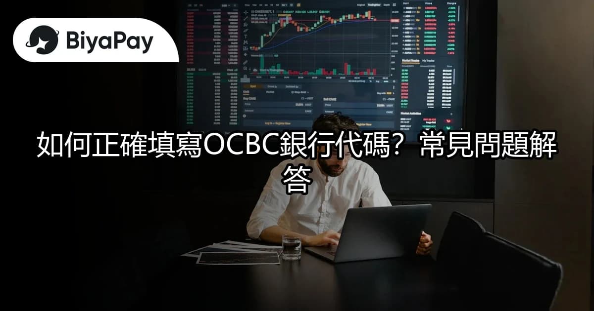 文章