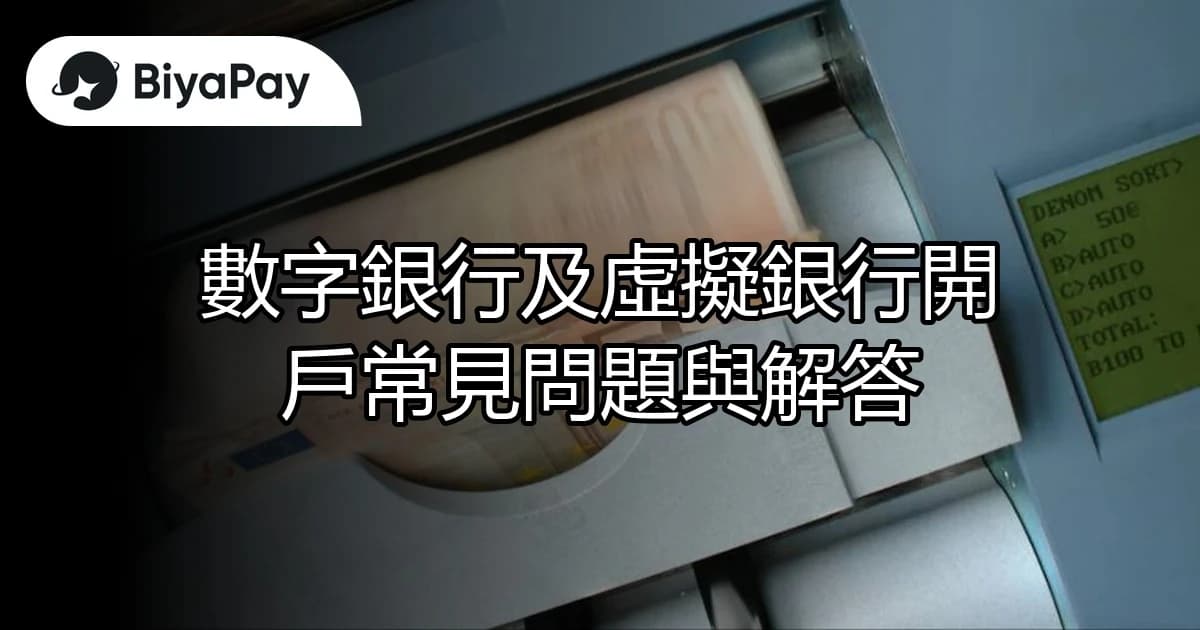 文章