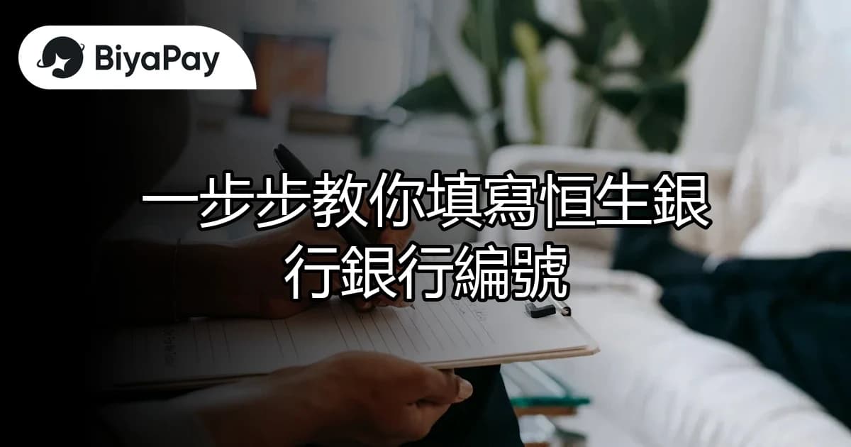 文章