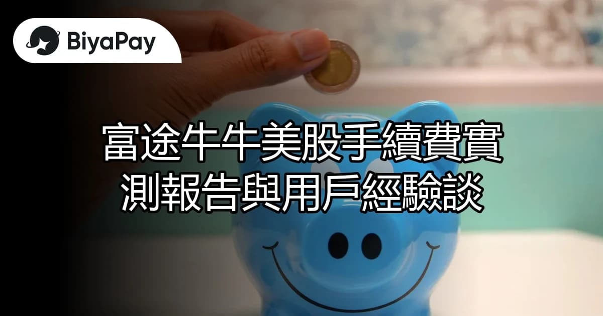 文章