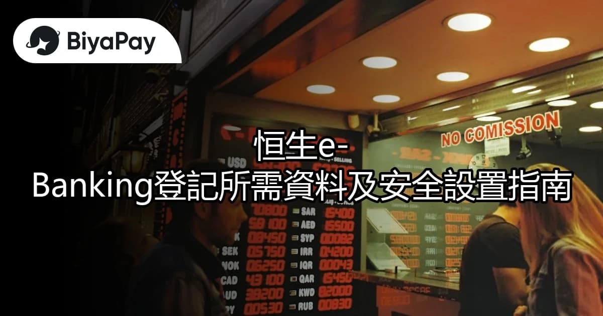 文章
