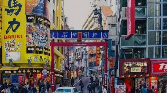 文章